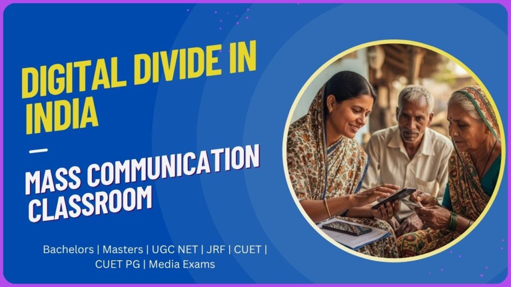 Digital Divide in India: Meaning, Causes & Consequences Digital Divide in India: Meaning, Causes & Consequences
